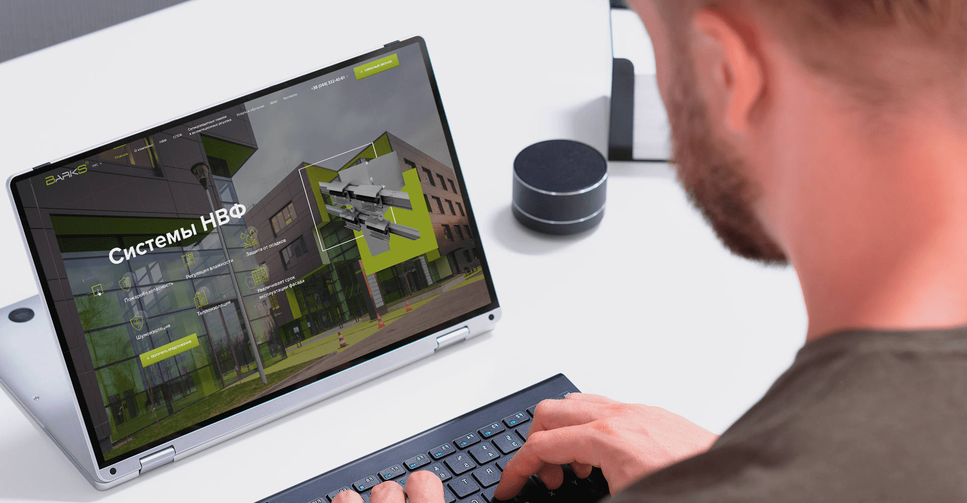 Требования пожарной безопасности при утеплении зданий